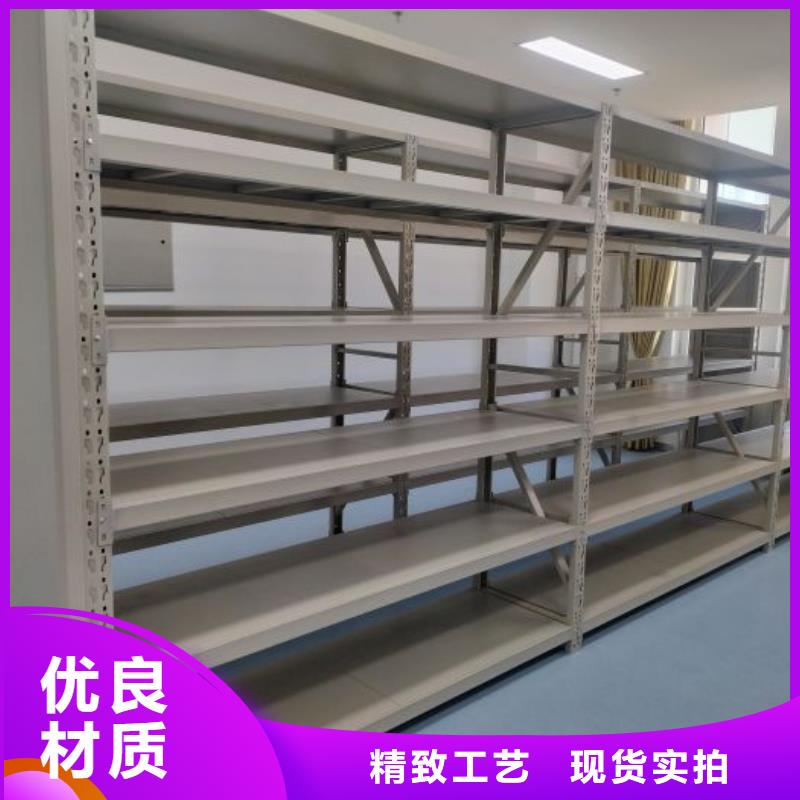 机械手动密集柜新品上市