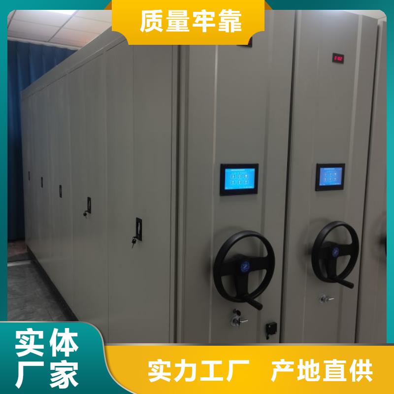 图文并茂【泽信】樟木密集柜