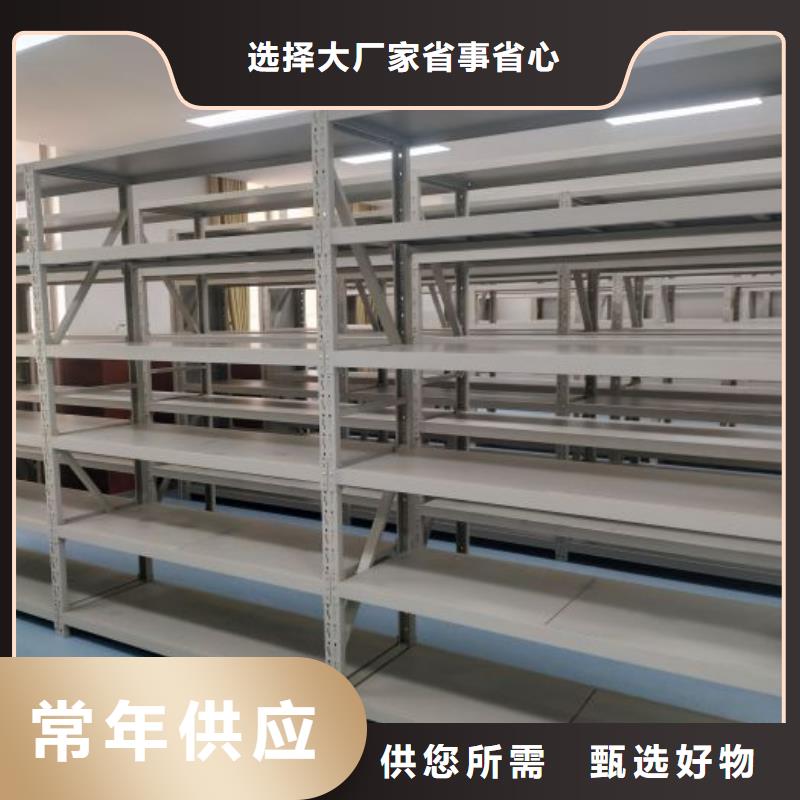 海量货源【泽信】万宁市智能电动密集柜