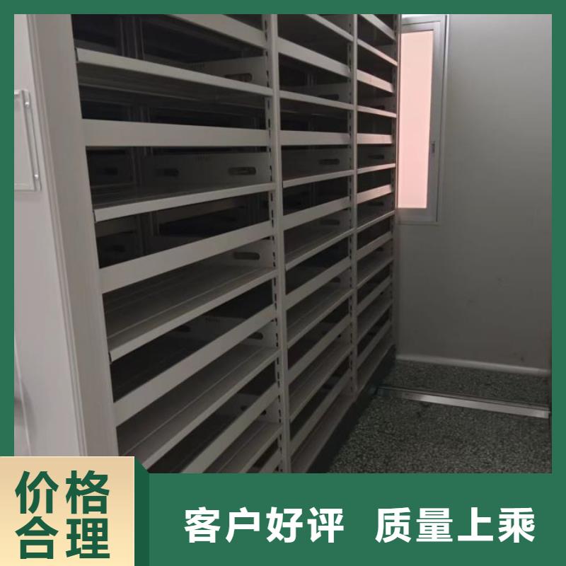 改造智能密集柜【泽信】钢质密集柜
