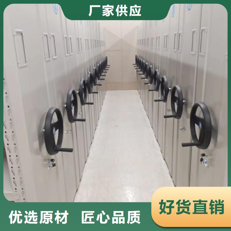 档案密集架视频-广东省中山市智能密集柜档案密集架可服务区域云浮|东莞|湛江|江门|茂名|佛山等