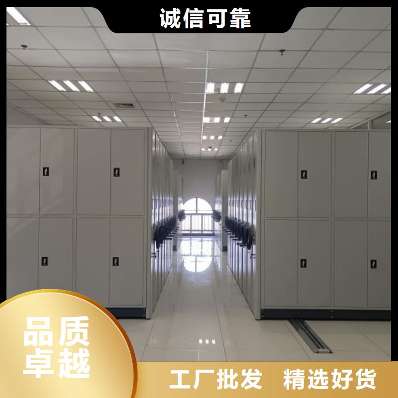 行业的发展契机与方向【泽信】机械式手摇密集柜