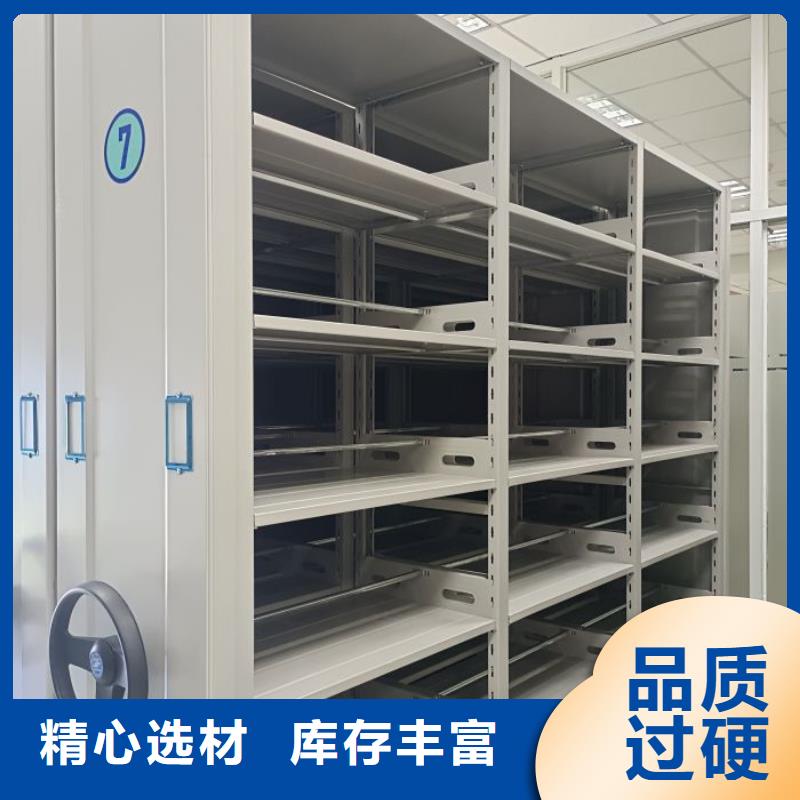 行业的发展契机与方向【泽信】机械式手摇密集柜