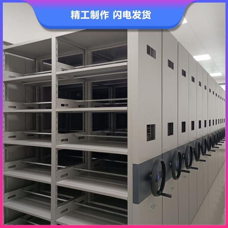 道轨式移动密集架货源充足