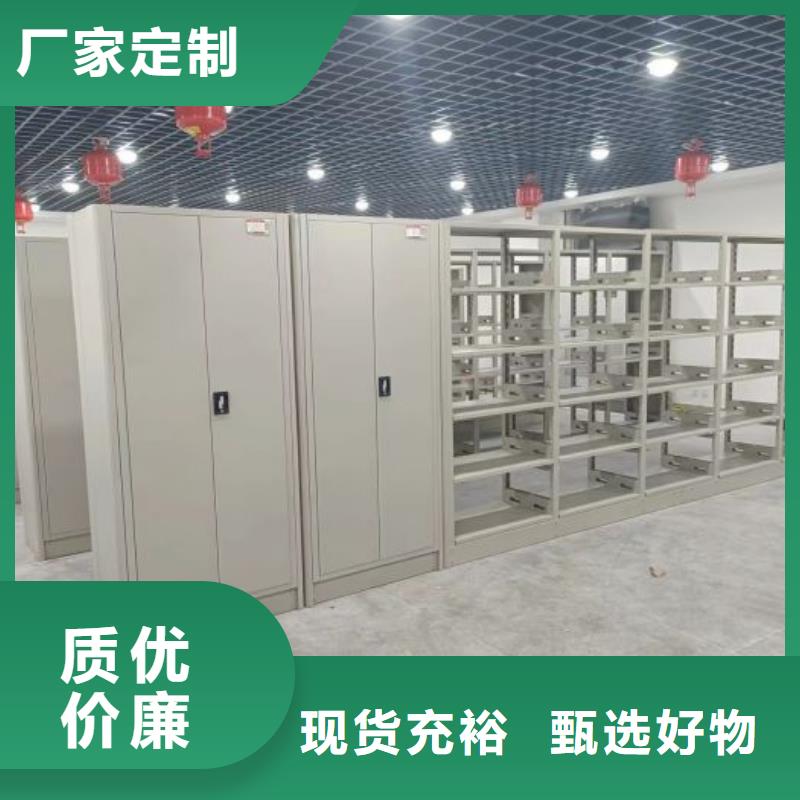行业分析【泽信】档案室档案架