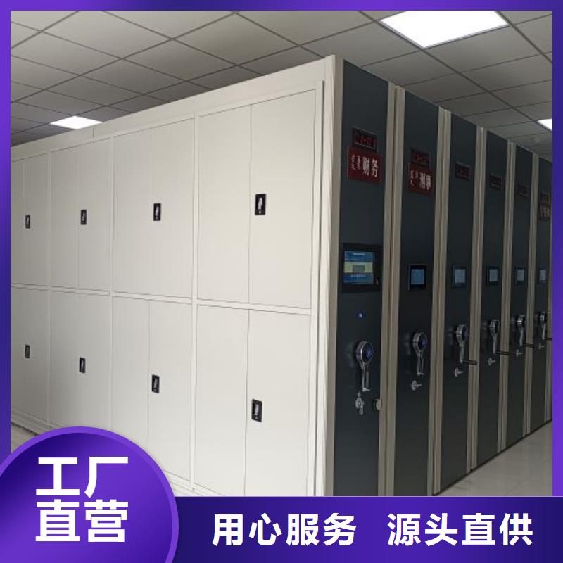 哪个性能好【泽信】书画密集柜