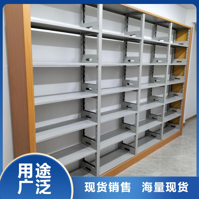 求实创造【泽信】资料档案室密集架