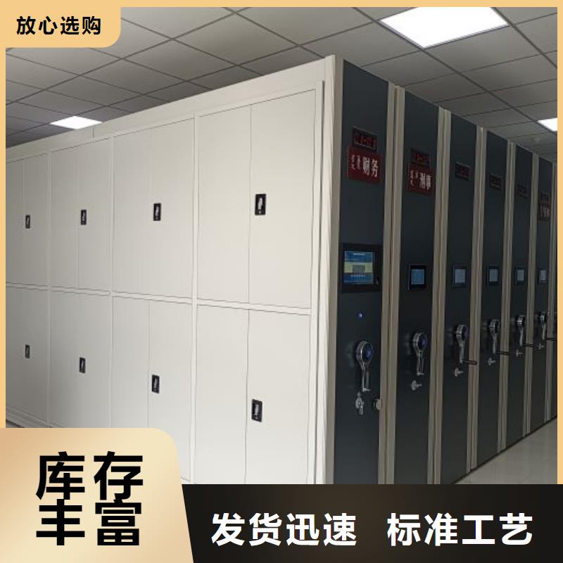 图文并茂【泽信】樟木密集柜