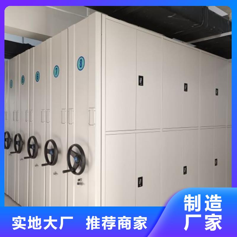 哪个性能好【泽信】书画密集柜
