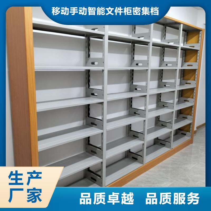 诚信有缘【泽信】电脑密集柜