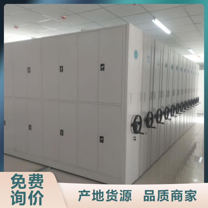 图文并茂【泽信】樟木密集柜