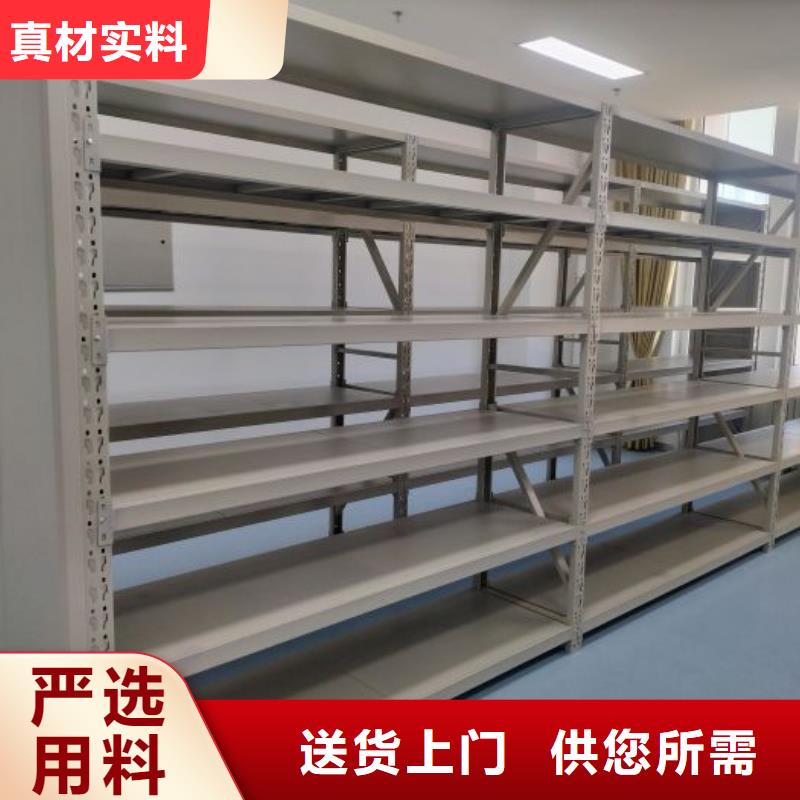 手摇式档案密集架生产厂家_大量现货