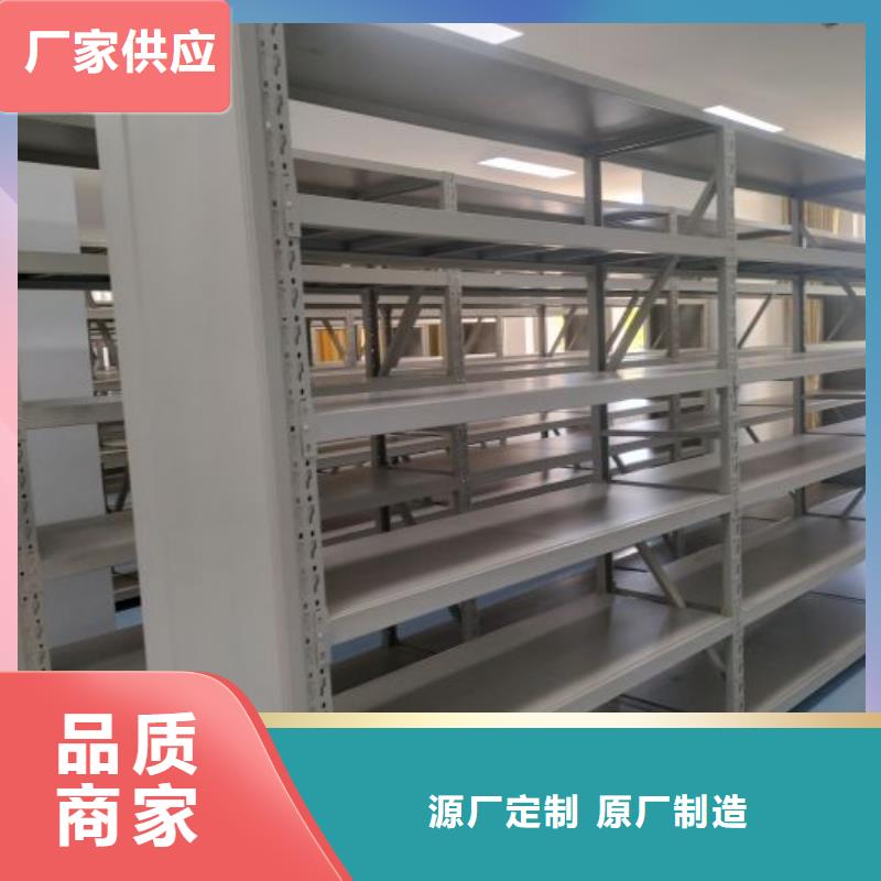 型号如何选择【泽信】保亭县智能自动档案柜