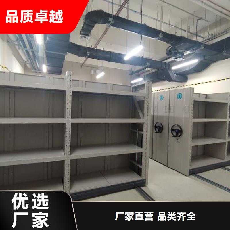 电动智能档案柜图片-厂家