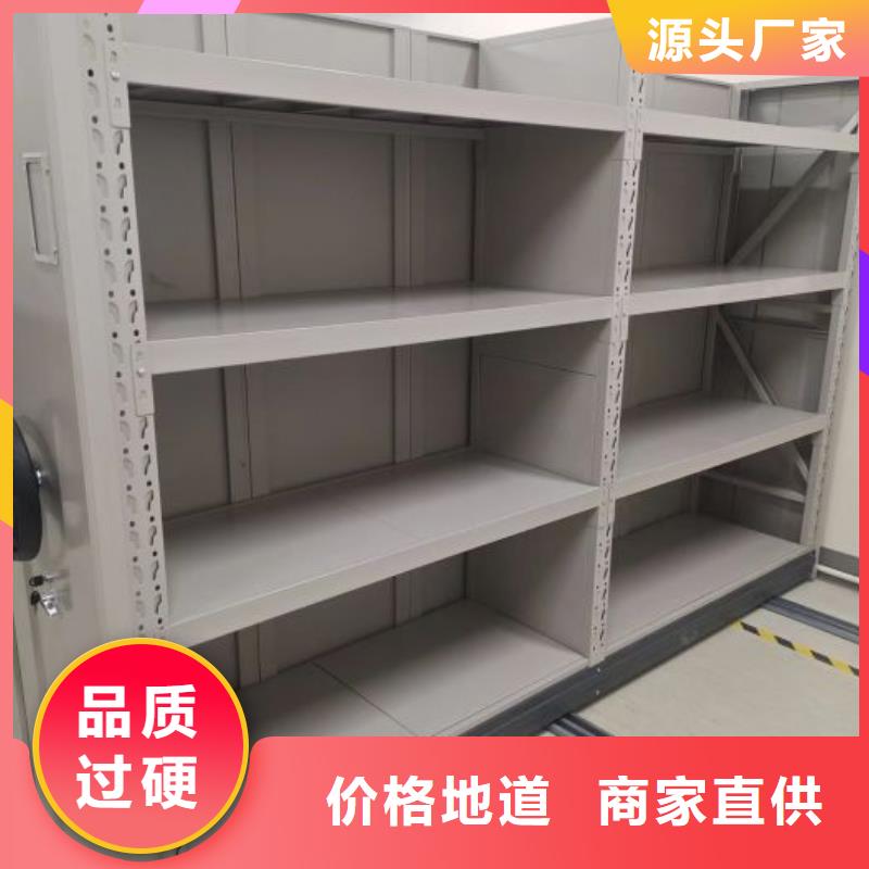 挂画密集柜价格公道