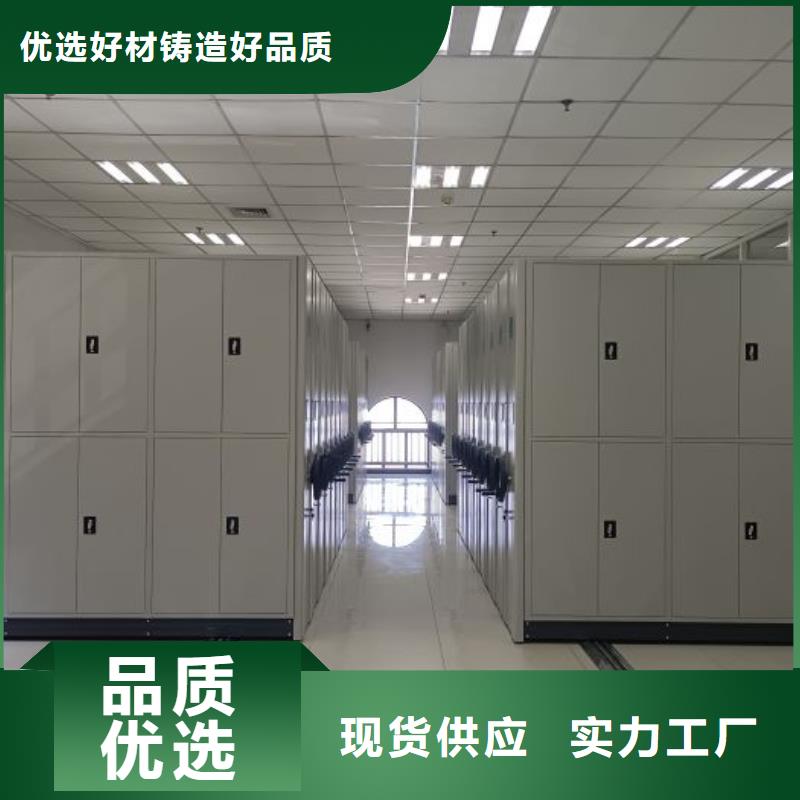 型号如何选择【泽信】保亭县智能自动档案柜