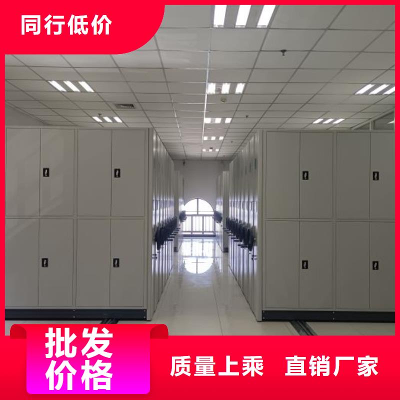 档案密集架视频-档案密集架(智能密集柜)覆盖地域江苏省徐州市邳州|沛县|南通|淮安|南京|无锡