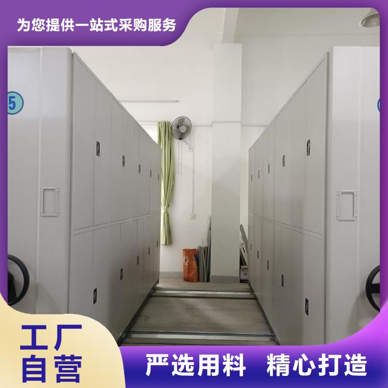 档案密集架视频-档案密集架(智能密集柜)覆盖地域江苏省徐州市邳州|沛县|南通|淮安|南京|无锡