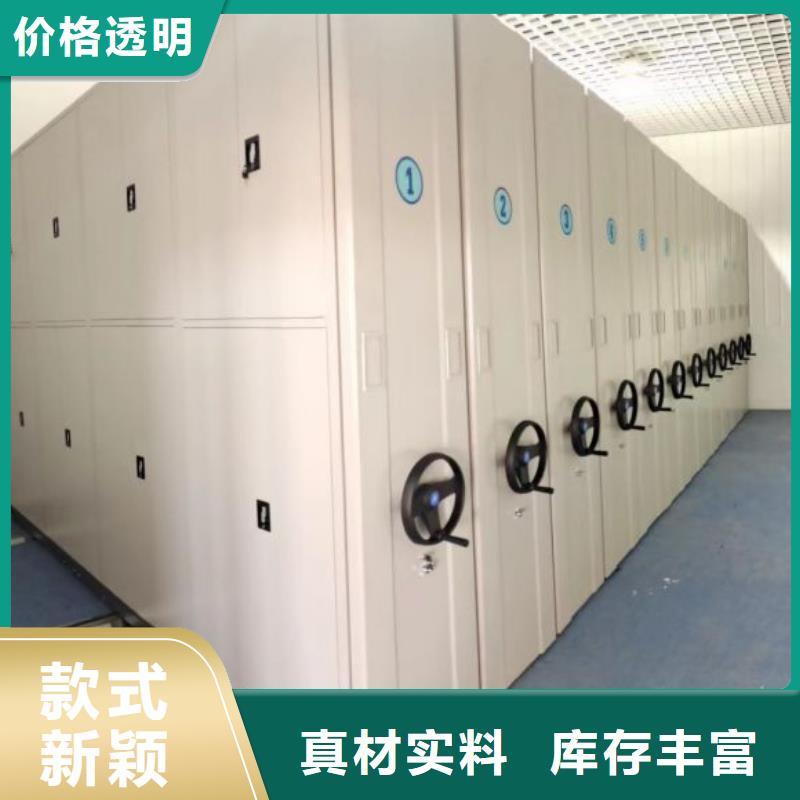 买图书档案架不要贪图便宜