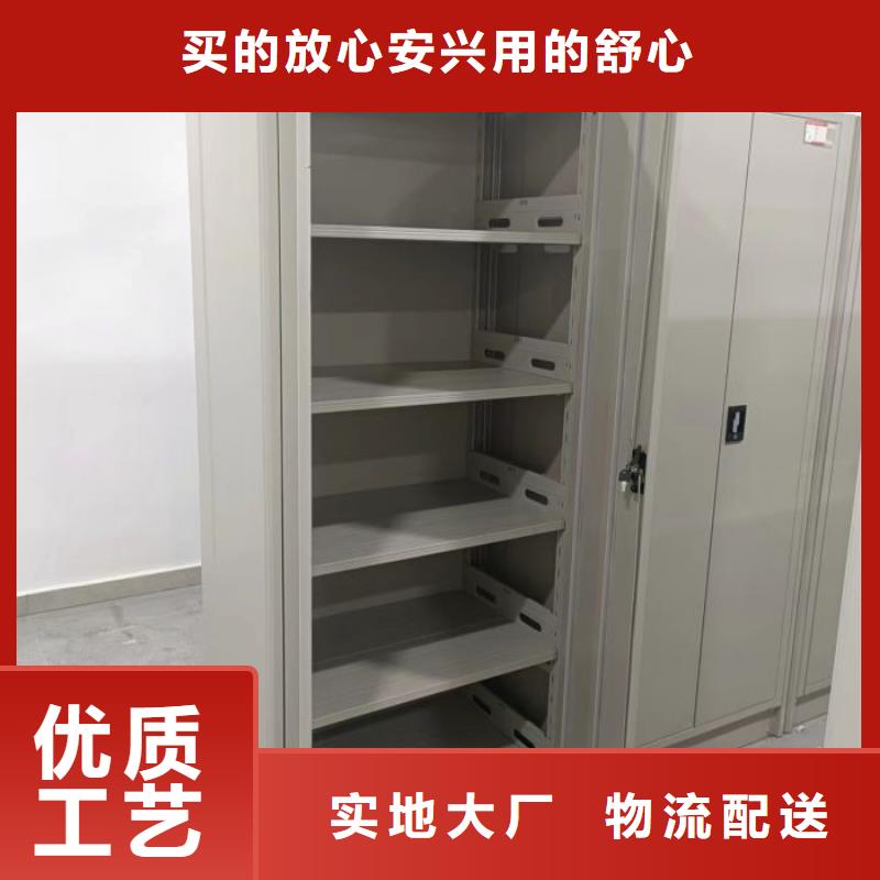 型号如何选择【泽信】保亭县智能自动档案柜