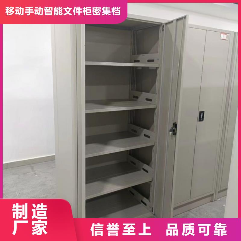 挂画密集柜价格公道