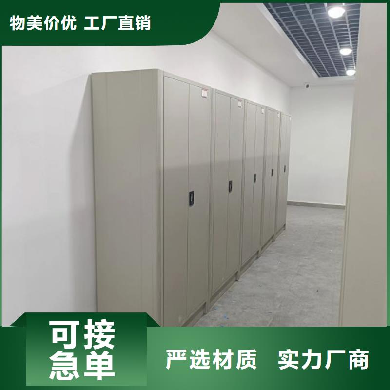 凉片密集柜销量高