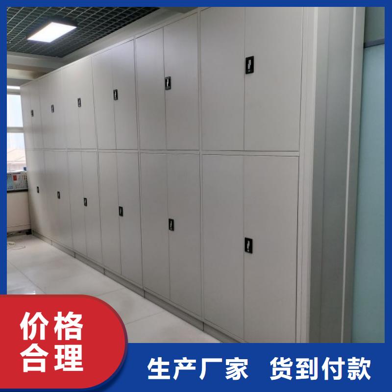 挂画密集柜价格公道