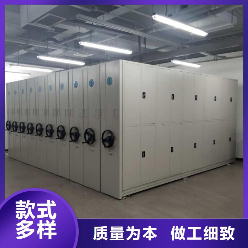 订货电话【泽信】移动密集档案架