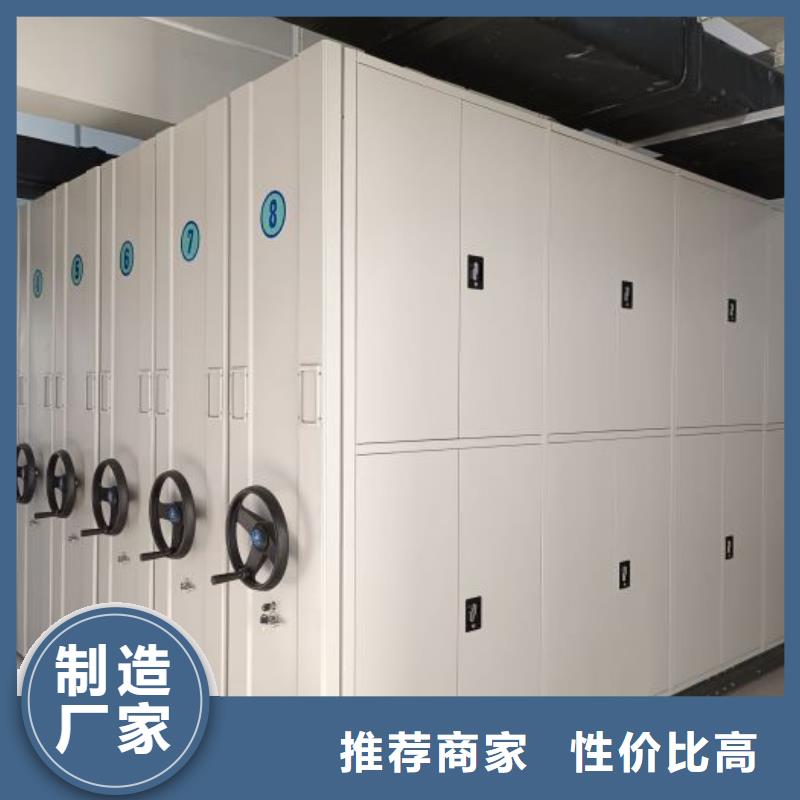 型号如何选择【泽信】保亭县智能自动档案柜