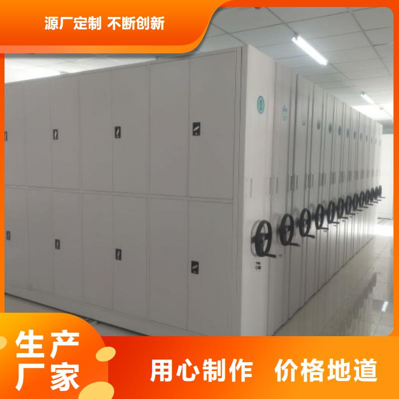 买图书档案架不要贪图便宜