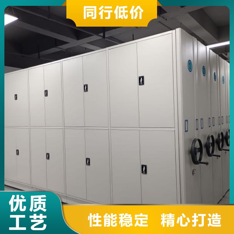 电动智能档案柜图片-厂家