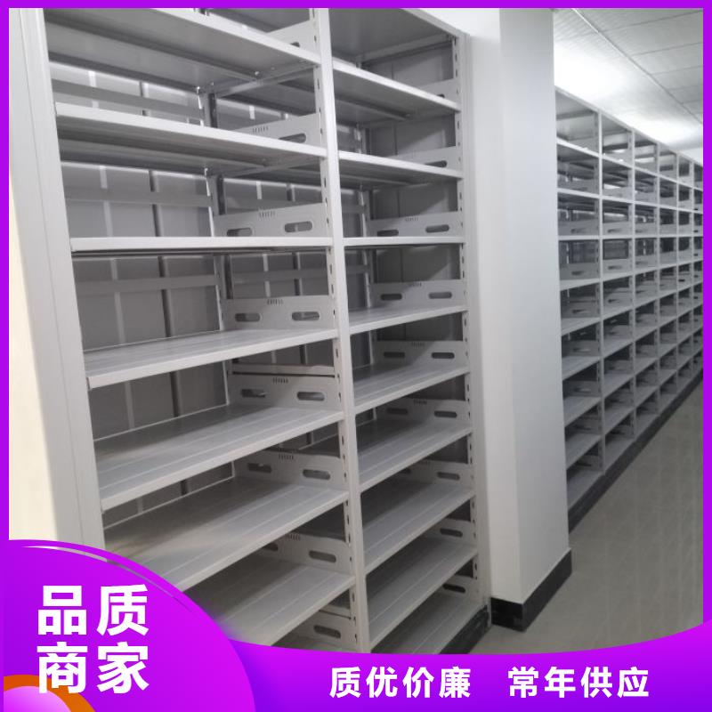 档案室档案柜公司发货快