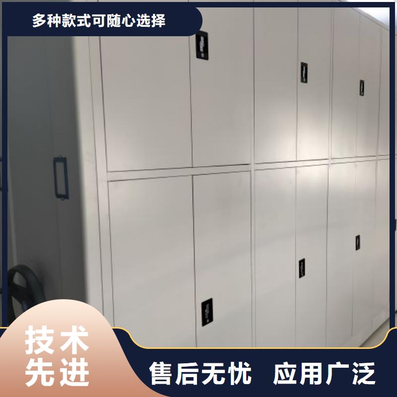 档案室档案柜公司发货快