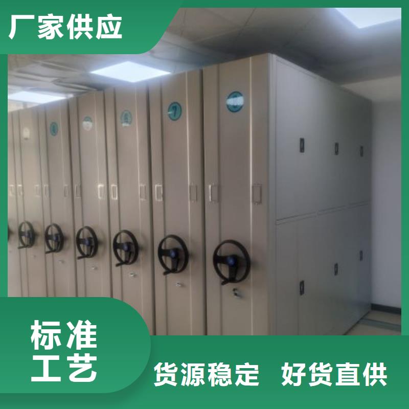 有现货的挂表密集柜供应商