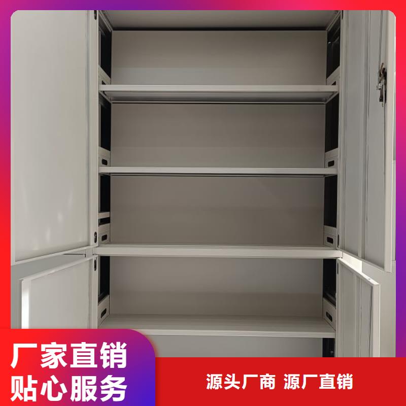 订货电话【泽信】移动密集档案架