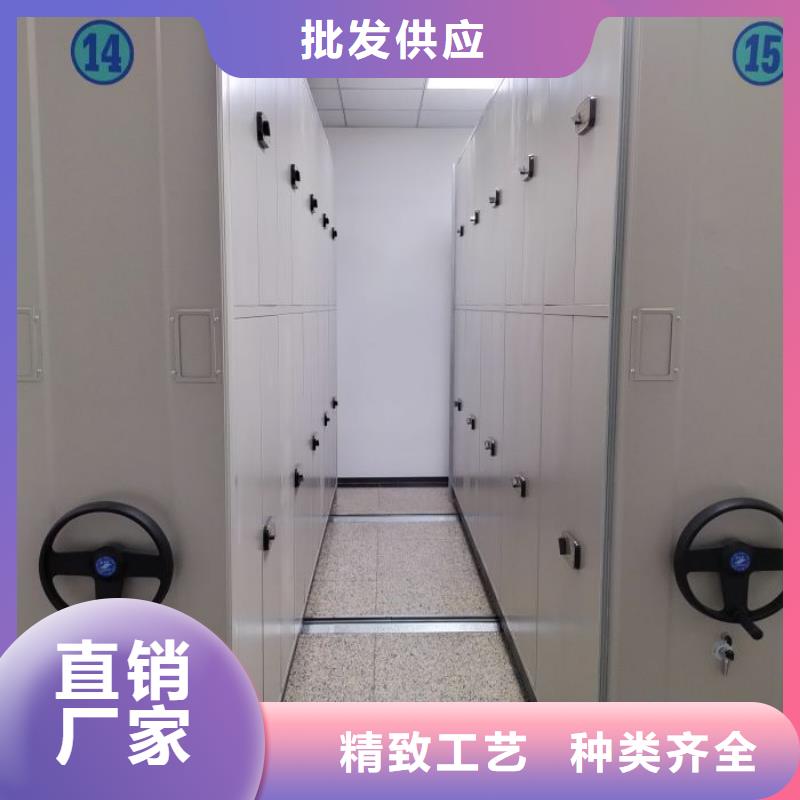 订货电话【泽信】移动密集档案架