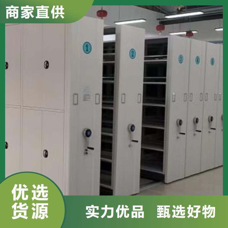 挂画密集柜价格公道