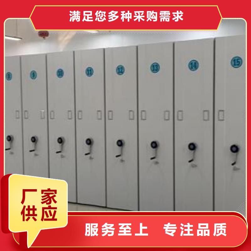 型号如何选择【泽信】保亭县智能自动档案柜