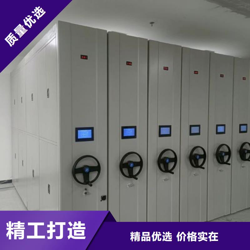 凉片密集柜销量高