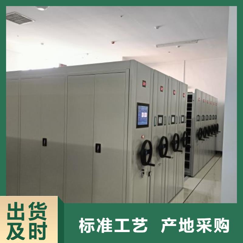 有现货的挂表密集柜供应商