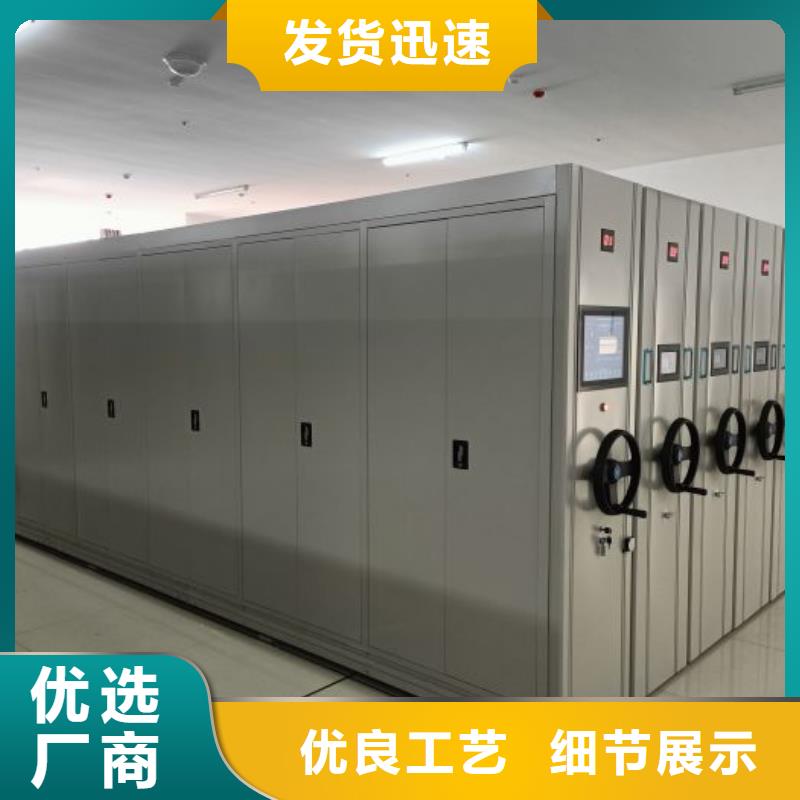 挂画密集柜价格公道
