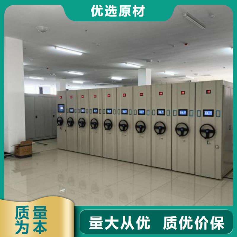 电动智能档案柜图片-厂家