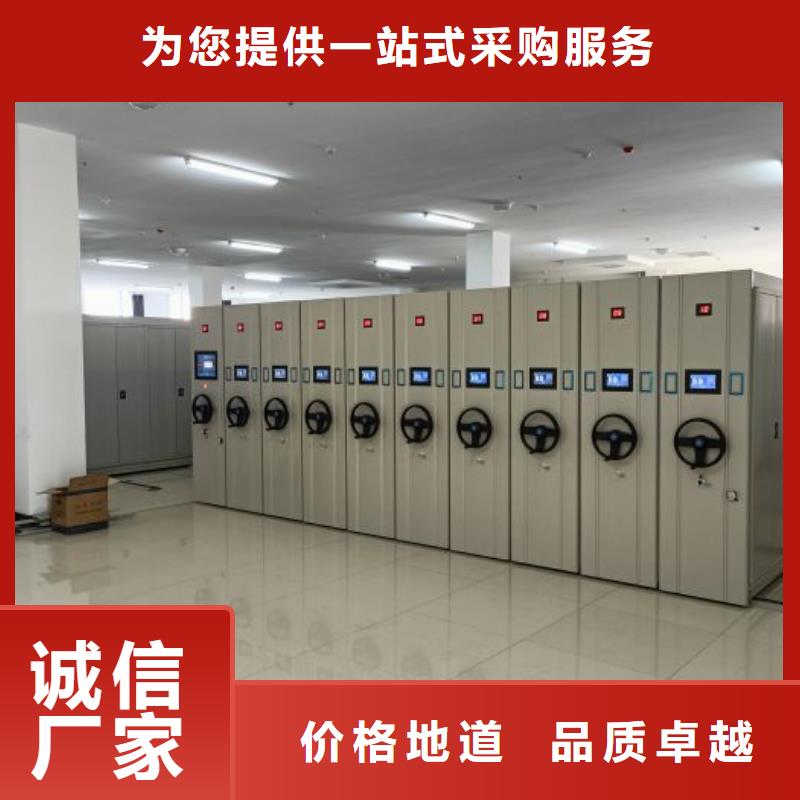 咨询电话多少【泽信】档案管理密集档案架