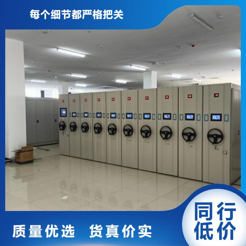 挂画密集柜价格公道