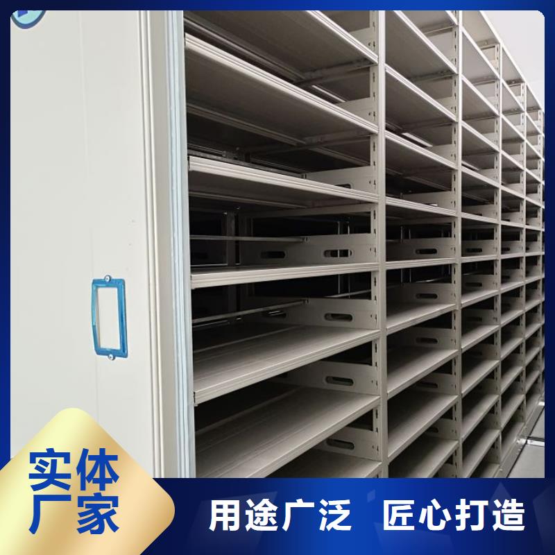 电动智能档案柜图片-厂家