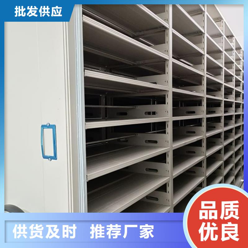 挂画密集柜价格公道