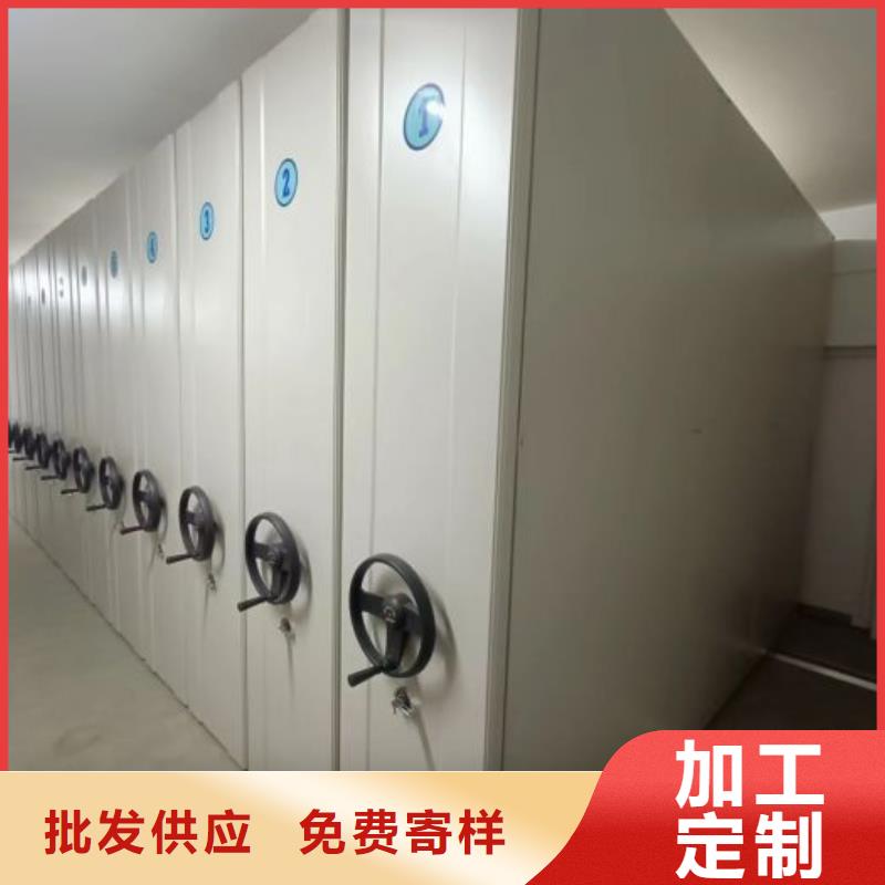 有现货的挂表密集柜供应商