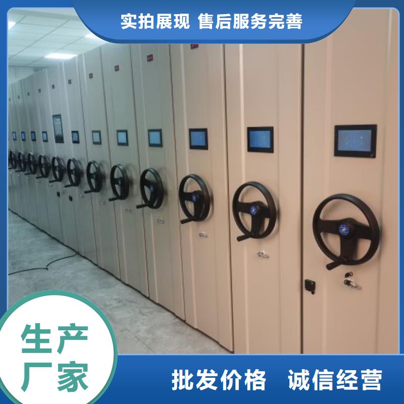 有现货的挂表密集柜供应商