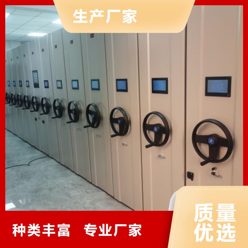 咨询电话多少【泽信】档案管理密集档案架