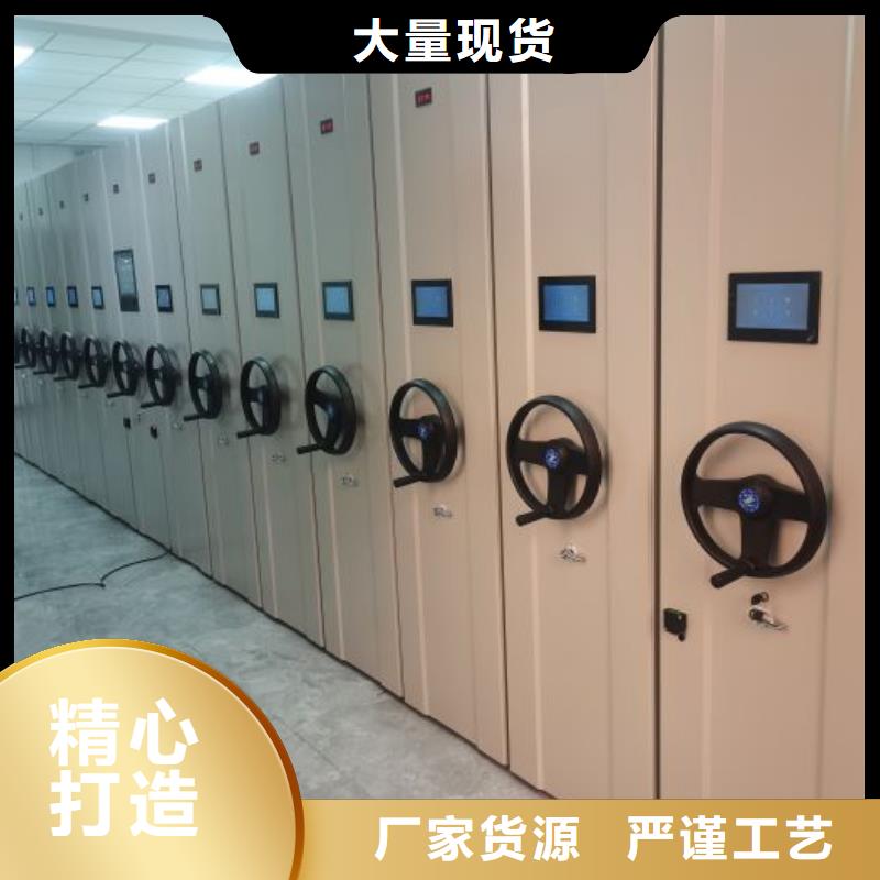 档案室档案柜公司发货快